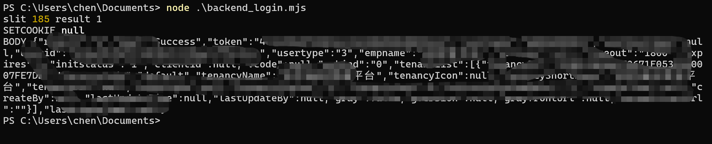998877.png