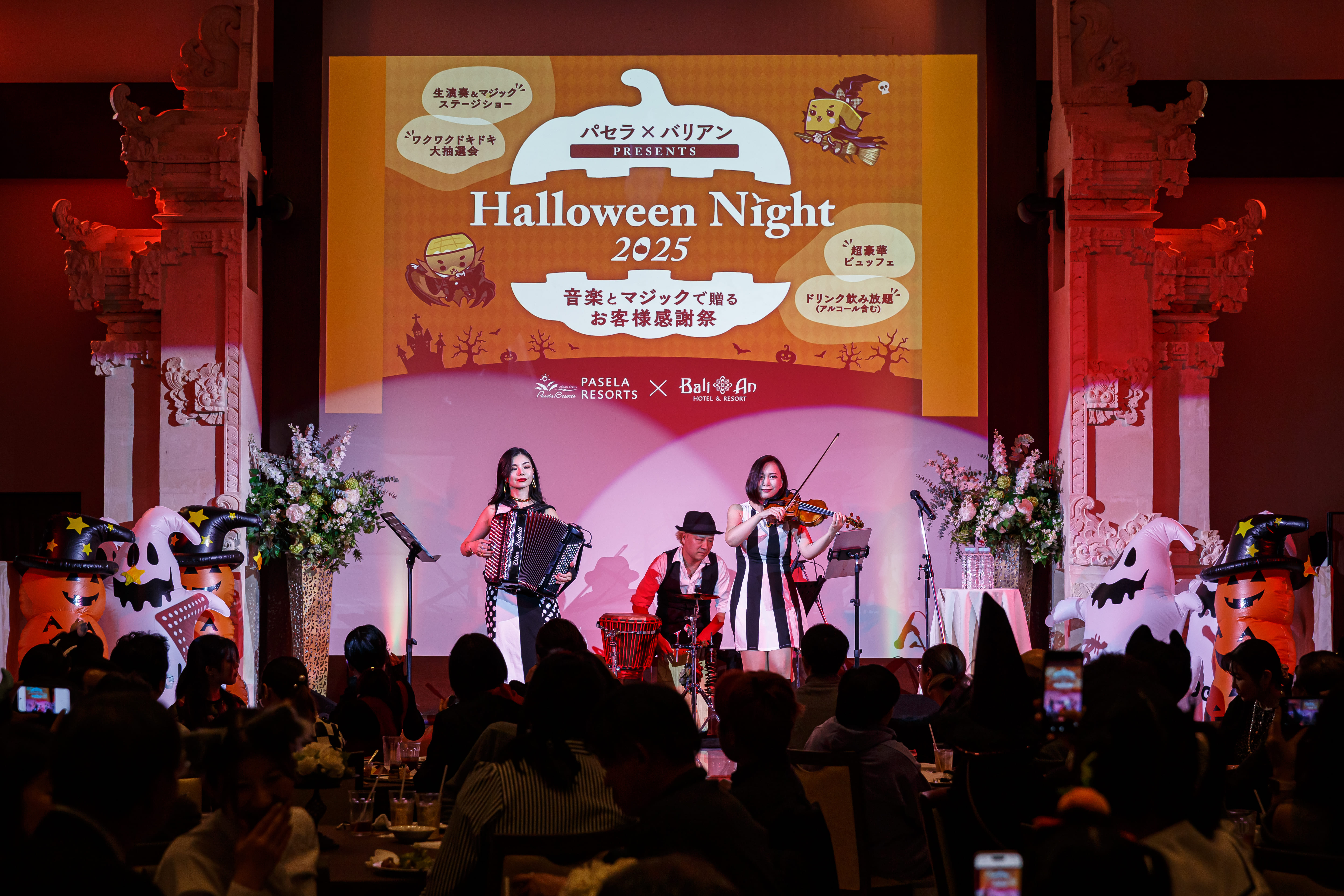 ハロウィンイベント会場写真①